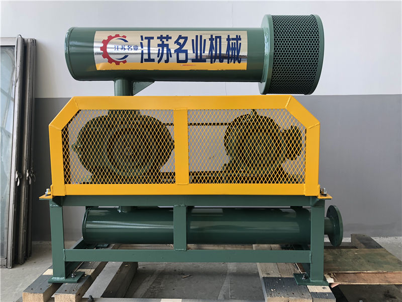 羅茨風機SL-5003
