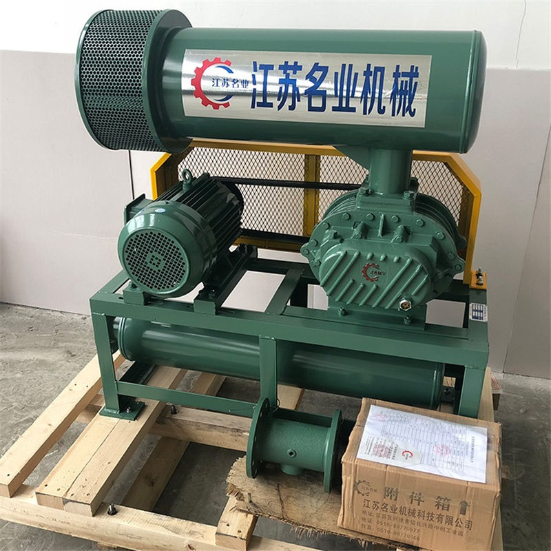 羅茨風機SL-5006