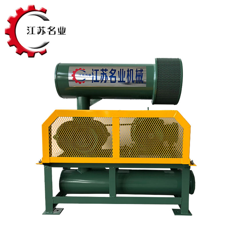 羅茨風機SL-5009